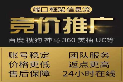 信息流广告创意技巧：实战案例解析