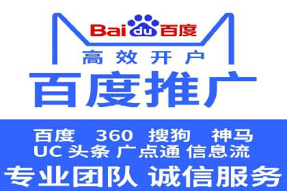 信息流运营实战：成功案例解析